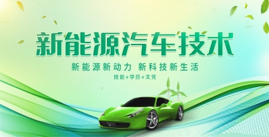 高薪订制?></div>
      <div   id=